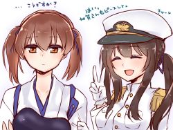 Rule 34 | 10s, 2girls, :d, ^ ^, alternate hairstyle, armor, bad id, bad pixiv id, brown eyes, brown hair, closed eyes, crossed arms, epaulettes, closed eyes, female admiral (kancolle), gloves, hair ribbon, hat, japanese clothes, kaga (kancolle), kantai collection, military, military uniform, multiple girls, muneate, naval uniform, open mouth, peaked cap, personification, ribbon, rurinrin, smile, tasuki, translated, twintails, uniform, v