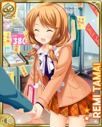Rule 34 | 1girl, bare legs, blue shirt, bow, brown eyes, brown hair, brown jacket, card (medium), evening, closed eyes, girlfriend (kari), indoors, jacket, looking at viewer, night, official art, open mouth, orange skirt, pleated skirt, qp:flapper, shirt, skirt, smile, solo, standing, store, tagme, tamai remi, white bow, white neckwear
