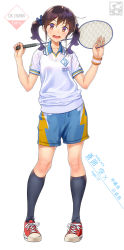 Rule 34 | 1girl, :d, aoi sora (pairan), artist name, black socks, blue ribbon, blue shorts, blush, breasts, character name, clothes writing, collared shirt, contrapposto, full body, gym uniform, hair ornament, hair ribbon, hairclip, hands up, head tilt, highres, holding, kneehighs, legs apart, long hair, looking at viewer, open mouth, original, pairan, racket, red footwear, ribbon, round teeth, shirt, shoes, short sleeves, shorts, simple background, small breasts, smile, sneakers, socks, solo, standing, sweatband, teeth, tennis racket, twintails, upper teeth only, white background, white shirt, wing collar