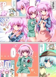 Rule 34 | ..., 3girls, :o, blush, bow, breasts, bursting breasts, cleavage, comic, cosplay, costume switch, expressionless, closed eyes, finger to mouth, hair ornament, hairband, hat, hat bow, hata no kokoro, heart hair ornament, komeiji koishi, komeiji satori, long hair, long sleeves, mask, multiple girls, no pants, one eye closed, open mouth, oversized clothes, panties, pink eyes, pink hair, pink panties, plaid, plaid shirt, popped button, shirt, short hair, skirt, spoken ellipsis, sweatdrop, third eye, touhou, translation request, underboob, undersized clothes, underwear, yuzuyunagi