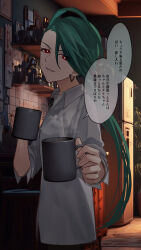 Rule 34 | 00kashian00, 1girl, absurdres, ahoge, bright pupils, collared shirt, commentary request, creatures (company), cup, earrings, from side, game freak, green hair, grey shirt, highres, holding, holding cup, indoors, jewelry, long hair, looking to the side, mug, nintendo, parted lips, pokemon, pokemon sv, ponytail, red eyes, refrigerator, rika (pokemon), shelf, shirt, solo, speech bubble, steam, translation request, white pupils