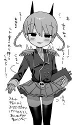 Rule 34 | 1girl, :3, blush, book, braid, circle skirt, commentary request, death chiruchiru, empty eyes, epaulettes, floating hair, fringe trim, greyscale, half-closed eyes, head tilt, highres, holding, holding book, horns, jacket, jaggy lines, long hair, long sleeves, looking at viewer, miniskirt, monochrome, notice lines, open mouth, pleated skirt, raised eyebrows, shinigami dot com, shoulder spikes, simple background, skirt, skull belt, solo, spikes, standing, thighhighs, translation request, turtleneck, twin braids, yasashii naizou