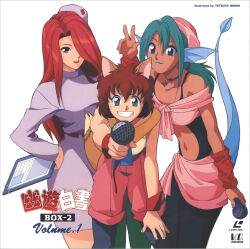 1990s_(style) 3girls animal_ears announcer artist_name breasts brown_hair cat_girl closed_mouth dark-skinned_female dark_skin demon_girl green_hair grin hair_over_one_eye hat highres juri_(yu_yu_hakusho) koto_(yu_yu_hakusho) large_breasts lipstick long_hair looking_at_viewer low_ponytail makeup multiple_girls navel nishio_tetsuya non-web_source nurse nurse_cap official_art open_mouth pink_shirt red_hair retro_artstyle ruka_(yu_yu_hakusho) scan shirt short_hair simple_background smile tail v white_background wide_hips yuu_yuu_hakusho