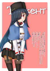 Rule 34 | 1girl, alternate costume, anchor necklace, belt, black belt, black footwear, black gloves, black hair, black skirt, blouse, blue shawl, blush, boots, brown thighhighs, cosplay, fingerless gloves, fur hat, gloves, hair over one eye, hat, hayashimo (kancolle), highres, jacket, jewelry, kantai collection, long hair, looking at viewer, necklace, open mouth, pantyhose, papakha, pink background, red eyes, red shirt, scarf, shawl, shirt, skirt, smile, solo, star (symbol), tashkent (kancolle), tashkent (kancolle) (cosplay), thigh boots, thighhighs, translation request, two-tone background, white background, white jacket, white scarf, yuusen (aenka)