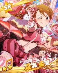 Rule 34 | 10s, 2girls, beamed quavers, bow, bowtie, brown eyes, brown hair, card (medium), character name, character signature, futami ami, futami mami, gloves, idolmaster, idolmaster (classic), idolmaster million live!, licking lips, looking at viewer, multiple girls, musical note, navel, official art, one side up, short hair, siblings, signature, sisters, solo focus, thighhighs, tongue, tongue out, twins, valentine, white gloves