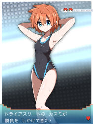 Rule 34 | 1girl, absurdres, alternate costume, arms behind head, black one-piece swimsuit, breasts, closed mouth, commentary, competition swimsuit, covered navel, creatures (company), game freak, highres, looking at viewer, medium breasts, messy hair, misty (pokemon), nintendo, one-piece swimsuit, orange hair, poke ball, pokemon, pokemon hgss, shabana may, short hair, small breasts, solo, spiked hair, standing, swimsuit, translation request, wet