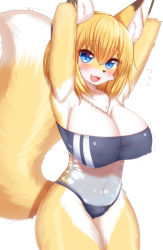 Rule 34 | 1girl, animal ear fluff, animal ears, animal nose, arms behind head, arms up, blonde hair, blue eyes, blue one-piece swimsuit, blush, breasts, covered erect nipples, fang, fox ears, fox girl, fox tail, from side, furry, furry female, gris swimsuit, hair between eyes, highres, horokusa (korai), large breasts, looking at viewer, md5 mismatch, meme attire, one-piece swimsuit, open mouth, original, see-through, simple background, smile, solo, strapless, strapless one-piece swimsuit, swimsuit, tail, thick eyebrows, thighs, white background, white fur, yellow fur
