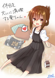 Rule 34 | 1girl, alternate costume, bag of chips, black dress, blouse, brown eyes, brown hair, chips (food), dress, feet out of frame, folded ponytail, food, heart, highres, inazuma (kancolle), kantai collection, long hair, milk carton, pillow, pleated dress, potato chips, shirt, sitting, solo, sou (soutennkouchi), spoken heart, translation request, white shirt