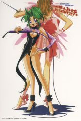 Rule 34 | 1990s (style), anklet, ass, back, back-to-back, back bow, black footwear, blonde hair, blue eyes, bow, cosplay, costume switch, dress, earrings, ellis (toushinden), green hair, height difference, high heels, holding, holding whip, jewelry, kotobuki tsukasa, long hair, looking at viewer, non-web source, official art, open mouth, pumps, retro artstyle, simple background, sofia (toushinden), standing, toushinden, white background