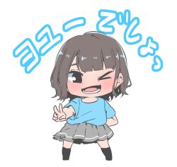Rule 34 | &gt; o, 1girl, black socks, blue shirt, blush, brown hair, chibi, commentary request, full body, grey skirt, highres, kashikaze, kneehighs, looking at viewer, love live!, love live! sunshine!!, lower teeth only, one eye closed, open mouth, pleated skirt, real life, saitou shuka, shirt, short hair, short sleeves, simple background, skirt, socks, solo, teeth, translation request, transparent background, v, voice actor, voice actor connection, watanabe you