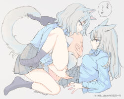 2girls animal_ears between_legs black_socks blue_shirt breasts closed_mouth clothes_lift collared_shirt commentary_request dog_ears dog_girl dog_tail grey_hair grey_skirt hand_on_another&#039;s_thigh inutose long_hair looking_at_another medium_breasts medium_hair multiple_girls open_mouth original pleated_skirt school_uniform shirt skirt skirt_lift smile socks speech_bubble tail tail_between_legs translation_request twitter_username watermark yuri