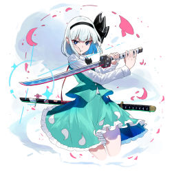 Rule 34 | 38 (sanjuuhachi), absurdres, aqua skirt, aqua vest, black bow, black bowtie, black hairband, blue eyes, bow, bowtie, bright pupils, collared shirt, commentary request, cowboy shot, cropped legs, flower, hair bow, hairband, highres, holding, holding sword, holding weapon, katana, konpaku youmu, long sleeves, looking at viewer, parted lips, pink flower, shirt, short hair, skirt, sword, touhou, weapon, white background, white hair, white pupils, white shirt