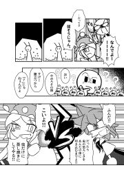 Rule 34 | 2girls, absurdres, anger vein, angry, antennae, bug, clownpiece, comic, commentary request, encode8564, greyscale, hat, highres, jester cap, monochrome, multiple girls, speech bubble, thinking, touhou, translation request, wriggle nightbug