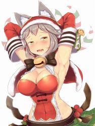 Rule 34 | 1girl, :3, animal ears, armpits, arms behind head, arms up, blush, breasts, christmas, claw (weapon), claws, collar, commentary request, ears through headwear, erune, fangs, gloves, granblue fantasy, heart, heart-shaped pupils, highres, large breasts, long hair, looking at viewer, open mouth, revision, sen (granblue fantasy), shinoshinosp, silver hair, simple background, skirt, solo, sweat, symbol-shaped pupils, weapon, white background