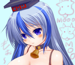 Rule 34 | 1girl, asamura hiori, bad id, bad pixiv id, bell, blue eyes, blue hair, blush, bra strap, breasts, cleavage, collar, collarbone, cow, female focus, hat, kamishirasawa keine, long hair, matching hair/eyes, medium breasts, neck bell, out-of-frame censoring, solo, touhou, upper body