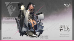 Rule 34 | 1girl, animal ears, arknights, black gloves, black headwear, black shirt, black shorts, cape, chinese commentary, chinese text, commentary request, copyright name, english text, full body, gloves, gravel (arknights), gravel (modeling night) (arknights), highres, jewelry, long hair, long sleeves, looking at viewer, mouse ears, necklace, official alternate costume, official art, partial commentary, pink hair, promotional art, red eyes, ryuuzaki ichi, shirt, shorts, smile, solo, stage lights, standing, watermark, white cape