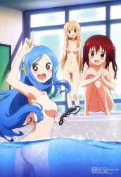 Rule 34 | 10s, 3girls, absurdres, armpits, ass, blonde hair, blue hair, blush, breasts, brown hair, collarbone, diving mask, doma umaru, ebina nana, goggles, hair ornament, highres, himouto! umaru-chan, kikuchi ai, large breasts, long hair, multiple girls, navel, nipples, nude filter, open mouth, pool, pussy, smile, squatting, symbol-shaped pupils, tachibana sylphynford, third-party edit, two side up, uncensored, wet