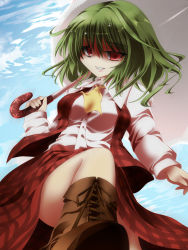 Rule 34 | 1girl, ascot, boots, breasts, bunchin (siso junzy), day, evil grin, evil smile, female focus, foreshortening, from below, green hair, grin, highres, kazami yuuka, knee up, legs, long skirt, medium breasts, no nose, plaid, plaid skirt, plaid vest, red eyes, shaded face, skirt, skirt set, sky, smile, solo, teeth, touhou, umbrella, vest