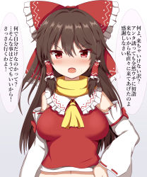 Rule 34 | &gt;:o, 1girl, absurdres, ascot, blush, bow, breasts, brown hair, commentary request, detached sleeves, frilled bow, frills, gradient background, grey background, guard vent jun, hair bow, hair tubes, hakurei reimu, hand on own hip, highres, long hair, looking at viewer, medium breasts, midriff, new year, open mouth, red bow, red eyes, simple background, solo, sweatdrop, touhou, translation request, tsundere, upper body, v-shaped eyebrows, white background, white frills, wide sleeves, yellow ascot