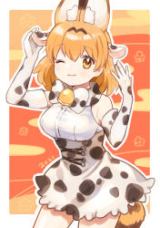 Rule 34 | adapted costume, animal costume, animal ear fluff, animal ears, animal print, bare shoulders, bell, blonde hair, bow, bowtie, collar, commentary request, cow costume, cow ears, cow print, cowboy shot, elbow gloves, extra ears, gloves, high-waist skirt, highres, kemono friends, multicolored hair, neck bell, one eye closed, print bow, print bowtie, print gloves, print neckwear, print skirt, serval (kemono friends), serval tail, shirt, short hair, skirt, sleeveless, solo, suicchonsuisui, tail, traditional bowtie, white shirt, yellow eyes
