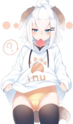 Rule 34 | 1girl, ?, ahoge, animal ears, black thighhighs, blue eyes, blush, clothes lift, commentary request, commission, condom, condom in mouth, condom wrapper, cowboy shot, dog ears, dog tail, groin, hair between eyes, hair ornament, hairclip, highres, hood, hoodie, hoodie lift, lifting own clothes, long sleeves, looking down, medium hair, mouth hold, no pants, orange panties, original, otokuyou, panties, paw print, pixiv commission, polka dot, polka dot panties, ringo-chan (otokuyou), short hair, solo, speech bubble, spoken question mark, tail, thighhighs, underwear, white background, white hair, white hoodie