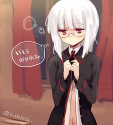 Rule 34 | 1girl, curtains, dressing, glasses, heidimarie w. schnaufer, kodamari, long hair, long sleeves, looking down, military, military uniform, navel, necktie, red eyes, solo, strike witches, thought bubble, translation request, twitter username, undressing, uniform, white hair, window, world witches series
