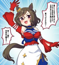 Rule 34 | 1girl, :d, absurdres, animal ears, arm up, bare shoulders, blush, breasts, brown eyes, brown hair, commentary request, detached sleeves, emphasis lines, gloves, highres, horse ears, horse girl, horse tail, long sleeves, looking at viewer, medium breasts, open mouth, red gloves, red sleeves, skirt, smile, solo, tail, takiki, tap dance city (umamusume), translation request, umamusume, v-shaped eyebrows, white skirt, wide sleeves