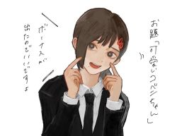 Rule 34 | 1girl, black hair, black necktie, chainsaw man, collared shirt, finger to mouth, formal, fuyukonbu, hair ornament, hairclip, higashiyama kobeni, long sleeves, looking at viewer, mole, mole under eye, mole under mouth, multiple moles, necktie, open mouth, shirt, short hair, simple background, single sidelock, solo, suit, translation request, white background, white shirt