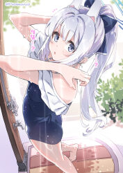 Rule 34 | 1girl, animal ears, armpits, arms behind head, arms up, ass, bare shoulders, blue archive, blue one-piece swimsuit, blush, bow, breasts, fake animal ears, frilled one-piece swimsuit, frills, hair bow, halo, high ponytail, highres, long hair, looking at viewer, miyako (blue archive), miyako (swimsuit) (blue archive), off-shoulder one-piece swimsuit, off shoulder, one-piece swimsuit, open mouth, purple eyes, rabbit ears, shower (place), showering, sidelocks, small breasts, solo, super zombie, swimsuit, thighs, translation request, wet, white hair