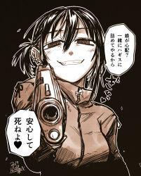 Rule 34 | 1girl, @ @, aiming, aiming at viewer, black background, dated, ear piercing, earrings, fang, grin, gun, hair between eyes, handgun, heart, highres, holding, holding gun, holding weapon, jacket, jewelry, kotoba noriaki, long sleeves, looking at viewer, monochrome, one side up, original, outline, piercing, pistol, ribbon, sepia, short hair, signature, simple background, smile, solo, spoken heart, translation request, upper body, weapon, white outline