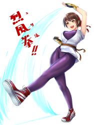Rule 34 | 1girl, breasts, brown eyes, brown hair, dougi, fingerless gloves, gloves, headband, highres, kurone rinka, looking at viewer, medium breasts, open mouth, ryuuko no ken, shoes, short hair, smile, sneakers, snk, socks, solo, spandex, the king of fighters, the king of fighters xiv, yuri sakazaki