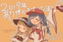 Rule 34 | 2019, 2girls, :d, ^ ^, alcohol, bare shoulders, blonde hair, blue hair, blush, bow, bowtie, brown headwear, brown vest, bubble, cabbie hat, closed eyes, collared shirt, commentary request, cup, dated, detached sleeves, flat cap, frilled hat, frills, hair bow, happy, hat, hat ornament, highres, hug, jacket girl (dipp), label girl (dipp), laspberry., long sleeves, mandarin collar, medium hair, midriff, multiple girls, open mouth, orange background, parted bangs, red bow, red bowtie, red ribbon, ribbon, sakazuki, sake, shirt, side ponytail, simple background, sleeping, smile, star (symbol), star hat ornament, touhou, translation request, vest, white bow, white shirt, white sleeves, white vest, wide sleeves