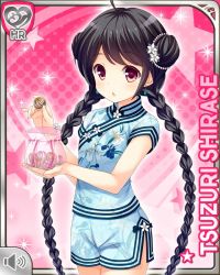 Rule 34 | 1girl, :o, ahoge, black hair, blouse, blue shirt, blue shorts, bow, breasts, card (medium), character name, child, chinese clothes, cowboy shot, girlfriend (kari), hair ornament, holding, looking at viewer, official art, open mouth, pink background, qp:flapper, red eyes, ribbon, shirase tsuzuri, shirt, shorts, small breasts, solo, standing, tagme