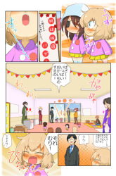 Rule 34 | 2boys, 6+girls, :d, aged down, black-framed eyewear, black hair, black jacket, blazer, blonde hair, blue eyes, blue headwear, blue necktie, blush stickers, bob cut, brown eyes, brown hair, chibi, closed eyes, closed mouth, coat, comic, commentary, darjeeling&#039;s mother (girls und panzer), dress, dress shirt, english commentary, eyepatch, father and daughter, formal, girls und panzer, glasses, green coat, hairband, haori, highres, holding hands, indoors, jacket, japanese clothes, jinguu (4839ms), katyusha (girls und panzer), kay&#039;s mother (girls und panzer), kay (girls und panzer), kimono, kindergarten uniform, light frown, long sleeves, looking at another, looking back, medium hair, mixed-language commentary, mother and daughter, multiple boys, multiple girls, necktie, nishi kinuyo, nishi kinuyo&#039;s mother (girls und panzer), nishizumi maho, nishizumi miho, nishizumi tsuneo, nonna&#039;s mother (girls und panzer), nonna (girls und panzer), opaque glasses, open mouth, patch, pink jacket, pink kimono, pleated skirt, ponytail, red dress, red hairband, rosehip&#039;s mother (girls und panzer), rosehip (girls und panzer), semi-rimless eyewear, shirt, short hair, shout lines, shouting, siblings, sisters, sitting, skirt, smile, string of flags, suit, sweatdrop, swept bangs, translated, trench coat, tsuji renta, tulip hat, under-rim eyewear, white shirt, wing collar, yellow skirt