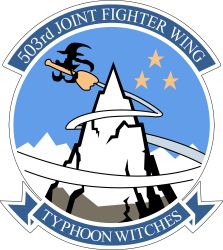 Rule 34 | 503rd joint fighter wing (emblem), broom, close-up, emblem, english text, flying, hat, heita0524, highres, mountain, no humans, simple background, star (sky), strike witches, transparent background, turtle, white background, witch, witch hat, world witches series