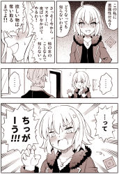 Rule 34 | ..., 1boy, 1girl, ahoge, alternate costume, amasawa natsuhisa, anger vein, blush, comic, commentary request, facial hair, fate (series), feather trim, hand on own hip, hands up, highres, james moriarty (archer) (fate), james moriarty (gray collar) (fate), jeanne d&#039;arc (fate), jeanne d&#039;arc alter (fate), jeanne d&#039;arc alter (ver. shinjuku 1999) (fate), jewelry, monochrome, mustache, necklace, official alternate costume, open mouth, shaded face, short hair, smirk, spoken ellipsis, sweatdrop, translation request