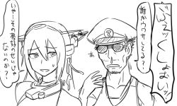 Rule 34 | 10s, admiral (kancolle), birii, birii (style), comic, facial hair, greyscale, hair ornament, hat, kantai collection, monochrome, nagato (kancolle), peaked cap, snot, sunglasses, tank top, tonda, translation request