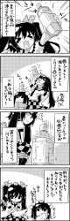 Rule 34 | 4koma, ^^^, bottle, chair, checkered clothes, checkered skirt, comic, comiket, commentary request, drinking, greyscale, hat, highres, himekaidou hatate, monochrome, necktie, object on head, open mouth, pom pom (clothes), scarf, shameimaru aya, sitting, skirt, sparkle, tani takeshi, tokin hat, touhou, translation request, twintails, yukkuri shiteitte ne