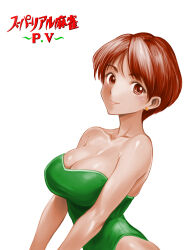 Rule 34 | 1girl, bare shoulders, breasts, cleavage, collarbone, copyright name, earrings, green one-piece swimsuit, highleg, highleg swimsuit, highres, jewelry, large breasts, minamoto80486, one-piece swimsuit, red eyes, red hair, redrawn, ringed eyes, short hair, simple background, solo, strapless, strapless one-piece swimsuit, strapless one-piece swimsuit, super real mahjong, swimsuit, toono mizuki, very short hair, white background