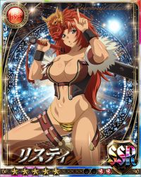 Rule 34 | 1girl, breasts, large breasts, long hair, panties, purple eyes, queen&#039;s blade, red hair, risty (queen&#039;s blade), solo, tattoo, underwear