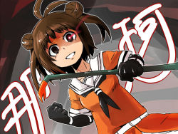 Rule 34 | 10s, 1girl, antenna hair, black eyes, brown hair, crowbar, double bun, gloves, glowing, glowing eyes, grin, hair bun, holding, holding crowbar, jamir, kantai collection, looking at viewer, naka (kancolle), red eyes, smile, solo