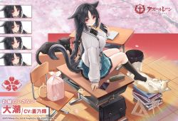 Rule 34 | 1girl, :3, alic miao, alternate costume, animal ears, azur lane, bag, basket, black hair, blouse, book, braid, breasts, cat, cat ears, cat girl, cat tail, cellphone, chair, classroom, desk, forehead, green skirt, highres, indoors, large breasts, long hair, long sleeves, looking at viewer, manjuu (azur lane), notebook, official alternate costume, official art, on desk, ooshio (azur lane), ooshio (let&#039;s &#039;ave lunch) (azur lane), pencil case, phone, promotional art, red eyes, school, school bag, school chair, school desk, school uniform, shirt, sitting, on desk, skirt, smartphone, smile, square, tail, triangle, twin braids, white shirt