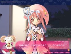 Rule 34 | + +, 00s, 1girl, :3, akihime sumomo, badge, belt, brown eyes, brown hair, building, clenched hands, dress, game cg, hair ribbon, hat, holding, holding wand, ito noizi, long sleeves, nanatsuiro drops, night, night sky, outdoors, pink dress, ribbon, rod, rooftop, sky, solo, staff, upper body, wand, wooden floor, yuki-chan