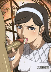 Rule 34 | 10s, 1boy, 1girl, black hair, blue eyes, blush, bracelet, breasts, censored, collarbone, covered erect nipples, cum, cum in mouth, dress, fellatio, hairband, hetero, highres, jewelry, kumashiro maya, long hair, looking at viewer, magic circle, male pubic hair, mosaic censoring, nipples, nose, ookura kazuya, open mouth, oral, penis, penis grab, pubic hair, seikimatsu occult gakuin, skin tight, small breasts, solo focus, standing, tongue, tongue out, veins, veiny penis