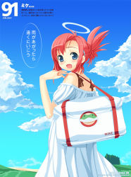 Rule 34 | 1girl, :d, bare shoulders, blue eyes, blue sky, day, dress, halo, looking at viewer, looking back, off-shoulder dress, off shoulder, open mouth, original, outdoors, over shoulder, ponytail, red hair, sango (53box), sky, smile, solo, summer, white dress