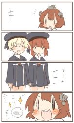 Rule 34 | + +, 10s, 3girls, 4koma, bad id, bad twitter id, beret, blonde hair, blush, brown eyes, brown hair, chibi, comic, dress, hair ornament, hat, kantai collection, multiple girls, open mouth, personification, rebecca (keinelove), red hair, sailor collar, sailor dress, sailor hat, short hair, simple background, smile, trait connection, yukikaze (kancolle), z1 leberecht maass (kancolle), z3 max schultz (kancolle)