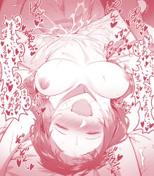 Rule 34 | 1boy, 1girl, bar censor, blew andwhite, blush, breasts, censored, closed eyes, cum, hair down, heart, hetero, highres, isokaze (kancolle), kantai collection, large breasts, long hair, monochrome, multiple views, nipples, open mouth, penis, red theme, sex, sidelocks, speech bubble, spoken heart, translation request, vaginal