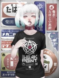 Rule 34 | 1girl, bags under eyes, black shirt, blue hair, collar, electronic cigarette, english text, female focus, half-closed eyes, highres, open mouth, original, pale skin, shibata ico, shirt, solo, t-shirt, teeth, tongue, tongue out, twintails, upper teeth only, vaping