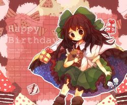 Rule 34 | 1girl, ascot, bad id, bad pixiv id, bag, birthday, black hair, black legwear, blush, bow, box, cake, candy, cape, cat, cookie, dotted line, dotted lines, dress, female focus, food, frilled dress, frills, gift, hair bow, holding, holding gift, long hair, nanahamu, open mouth, paper bag, pastry, reiuji utsuho, ribbon, solo, touhou, wings
