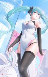 Rule 34 | 1girl, aqua eyes, aqua hair, black gloves, black pantyhose, blue sky, breasts, bridal gauntlets, building, chinese clothes, closed mouth, cloud, commentary request, covered navel, dress, elbow gloves, feet out of frame, gloves, hatsune miku, highres, long hair, looking at viewer, looking down, medium breasts, mizoshi-x, number tattoo, outdoors, pantyhose, skin tight, sky, sleeveless, sleeveless dress, smile, solo, standing, tattoo, twintails, vocaloid, white dress